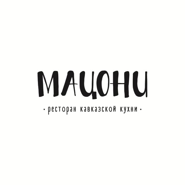 Мацони