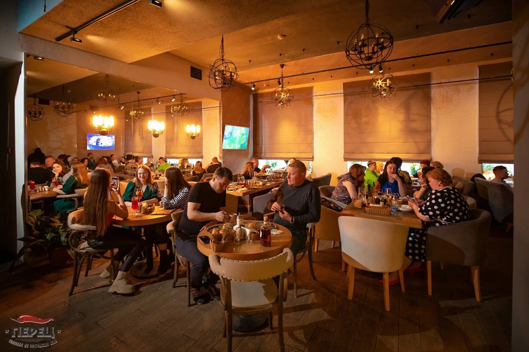 Перец grill & bar