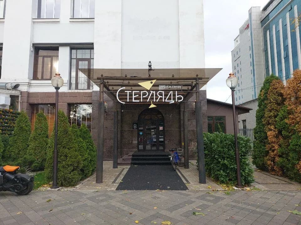 Стерлядь