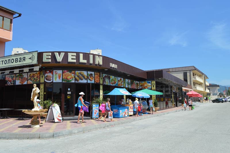 Evelin