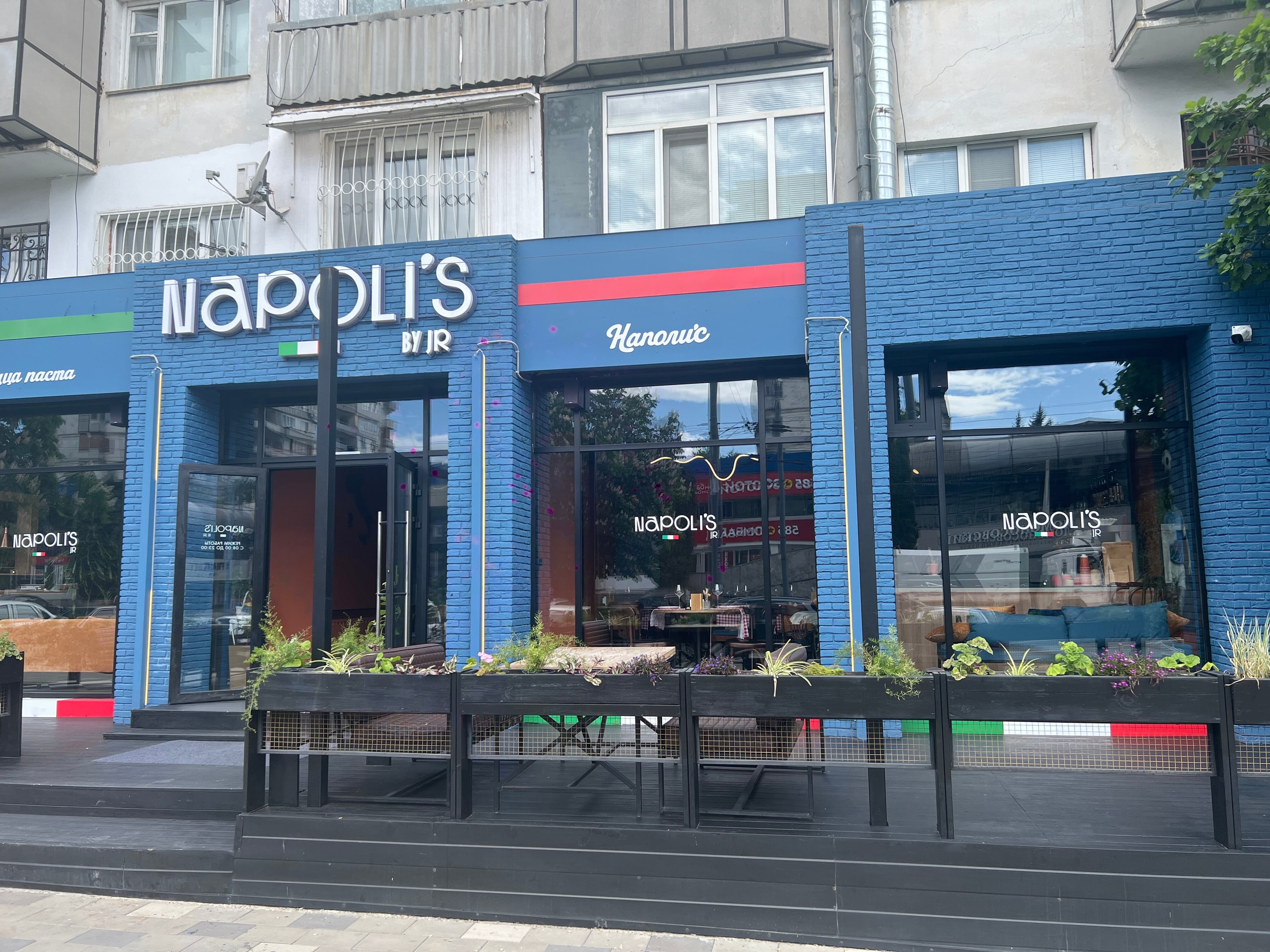 Napoli’s by jr