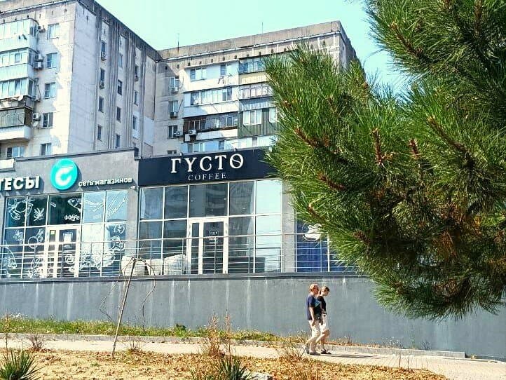 Густо Coffee
