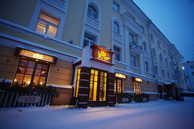 Kaffee haus
