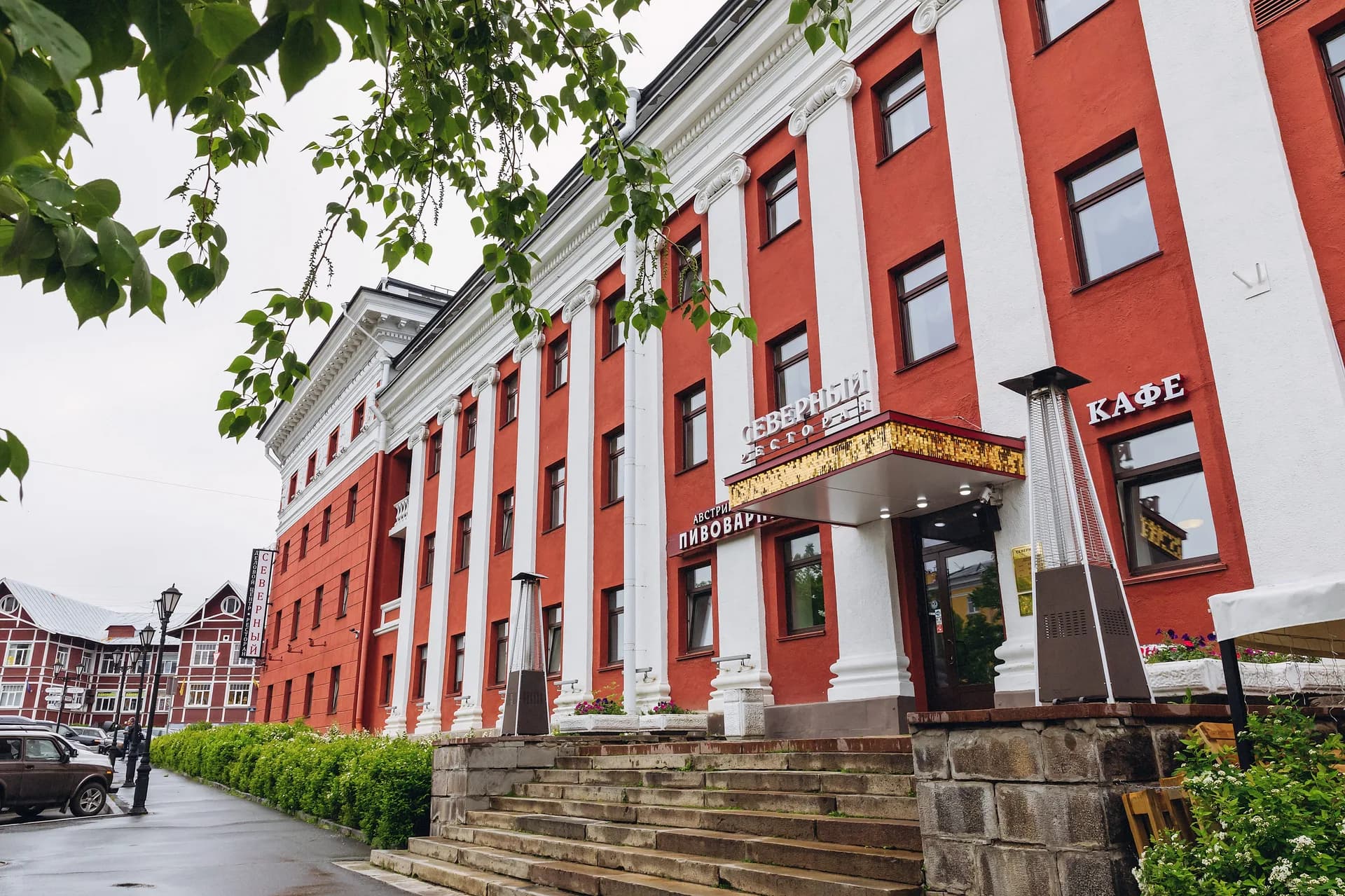 Северный