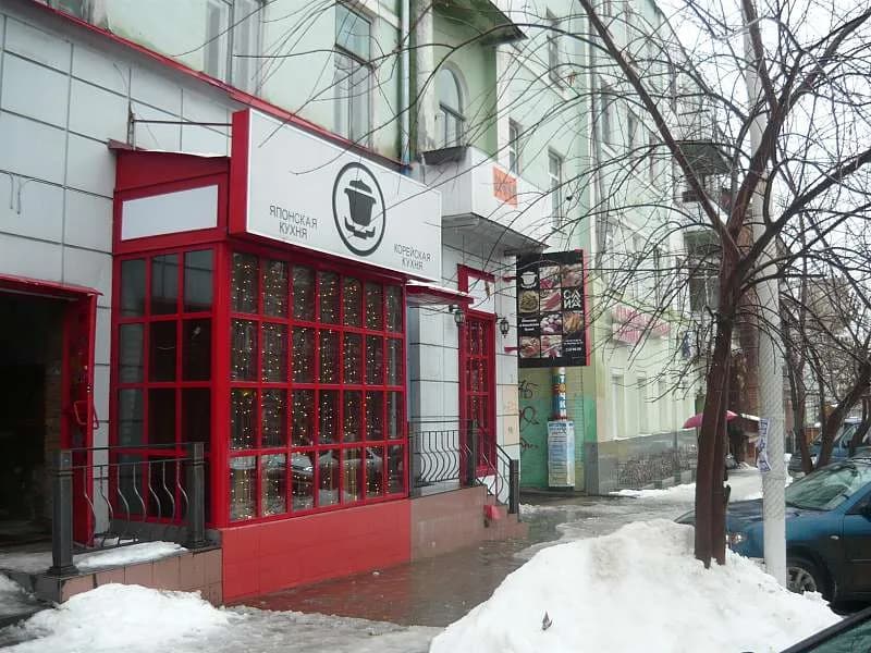 Силла