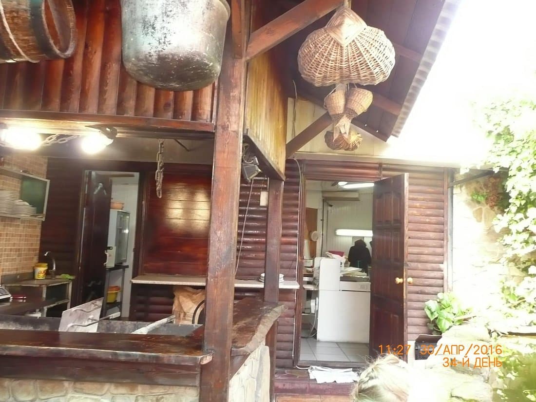Круиз