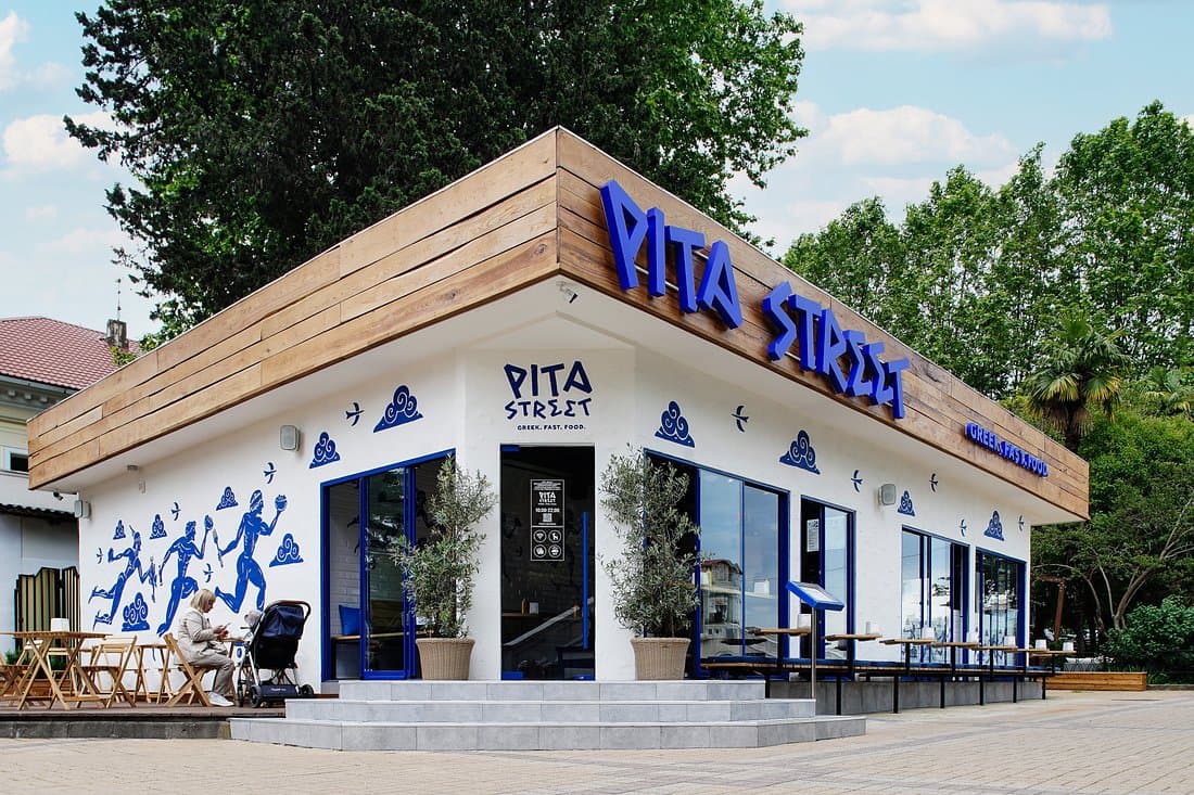 Pita Street