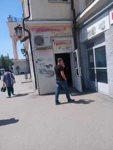 Ресторан Волна