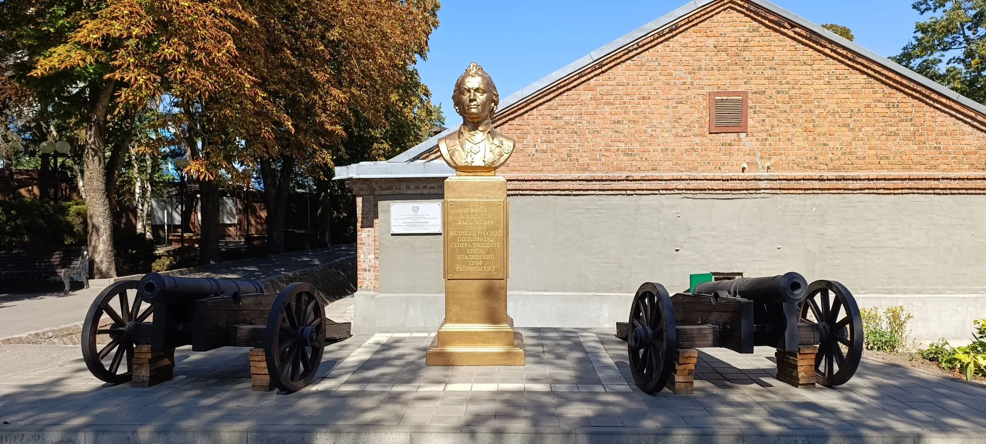 Пороховой погреб