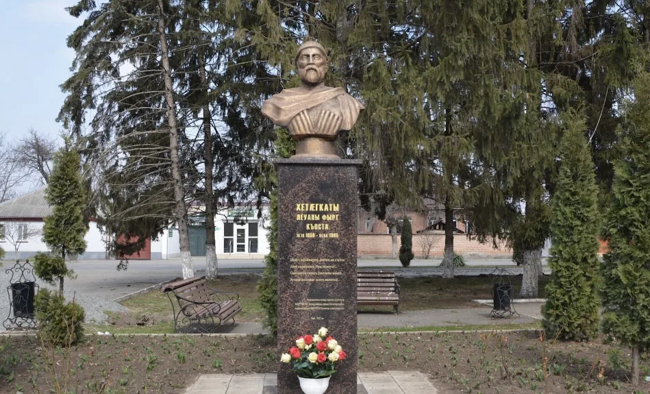 Бюст Коста Хетагурова