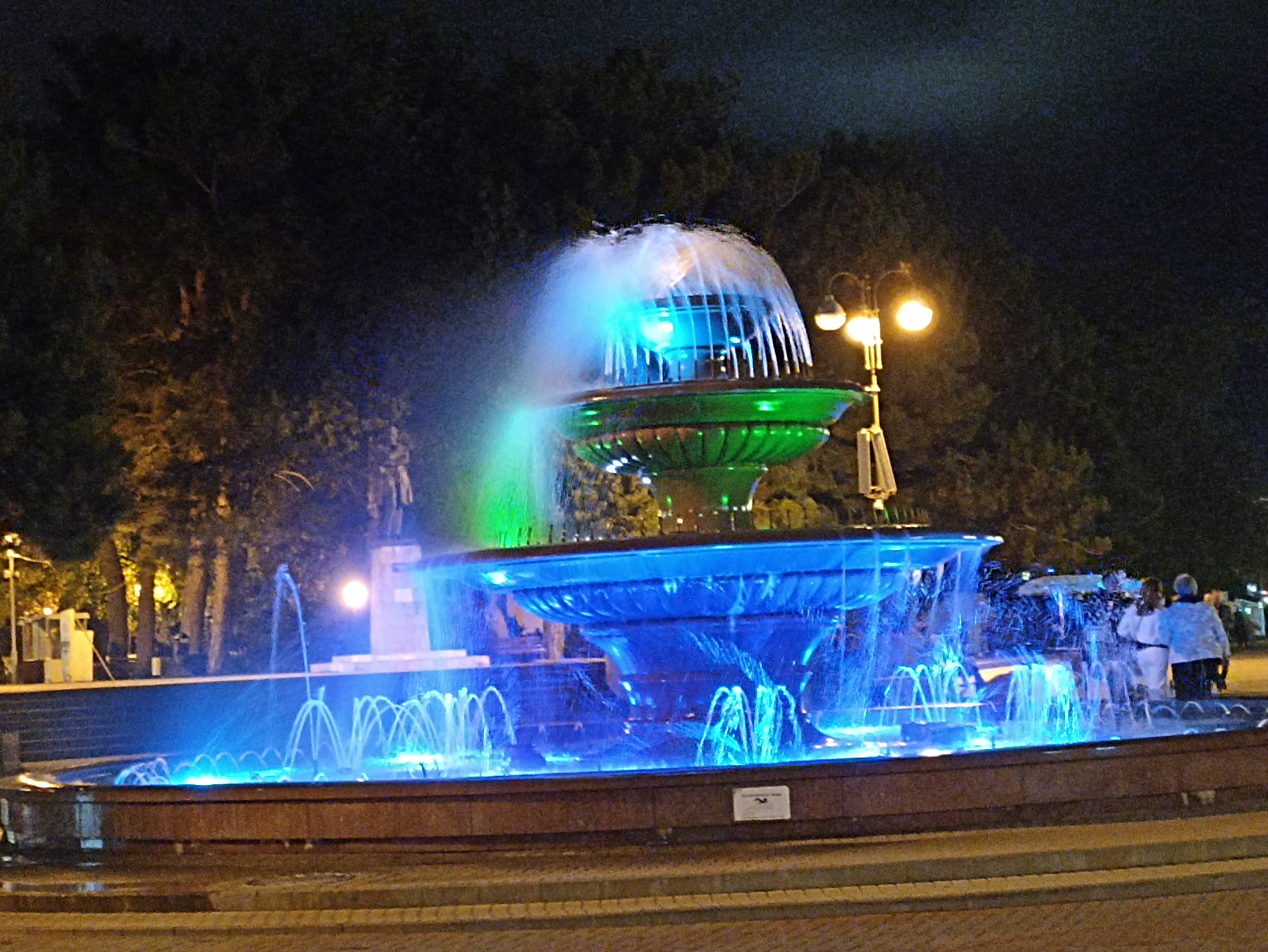 Арка