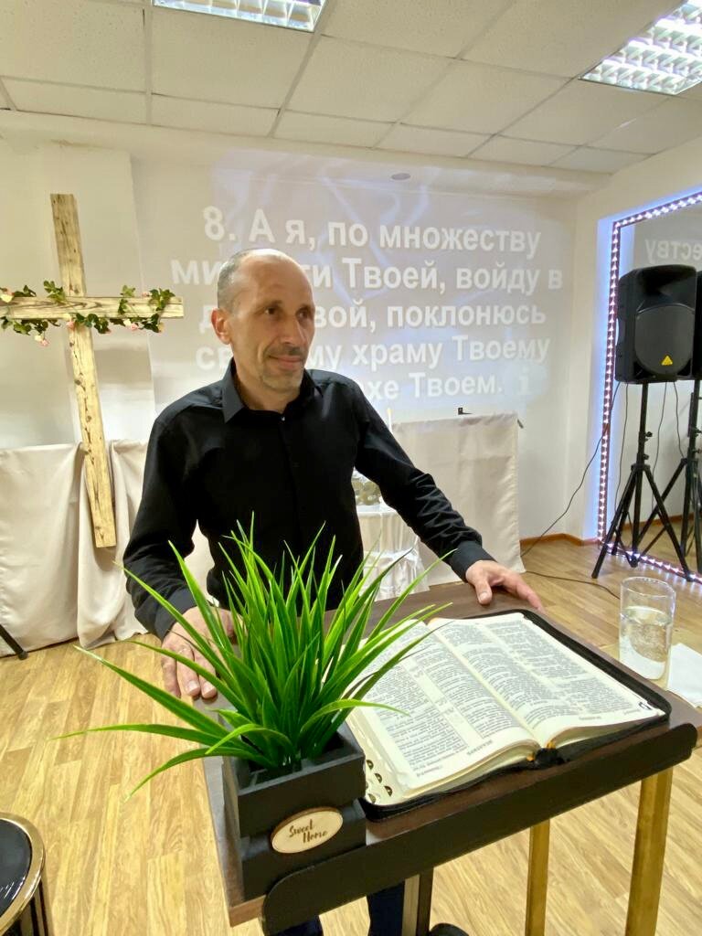Дерево Жизни