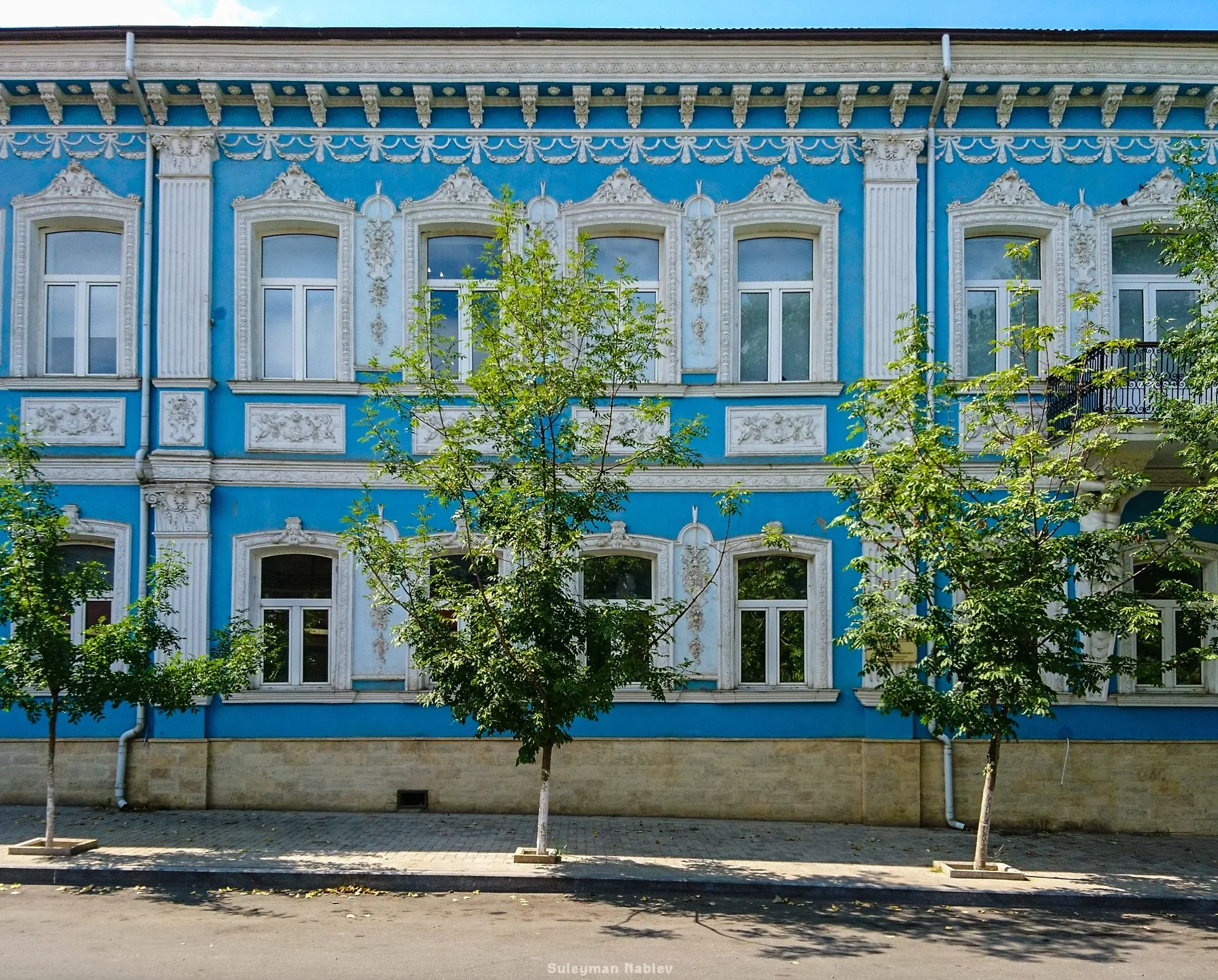 Национальный музей республики Дагестан имени А. Тахо-Годи