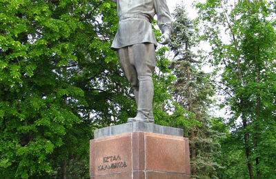 Б.Э. Калмыков