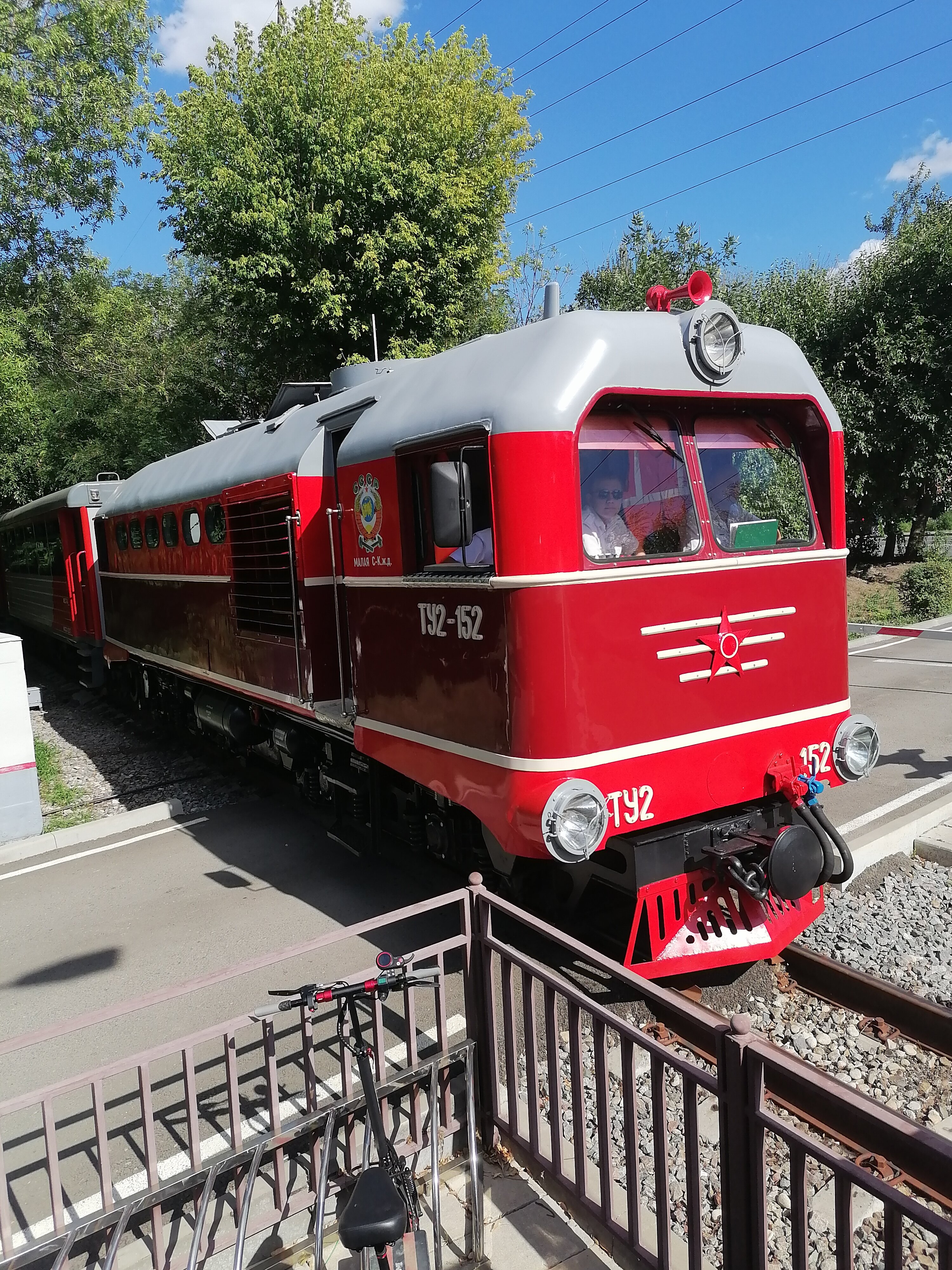 Ростовская детская железная дорога имени Ю.А. Гагарина