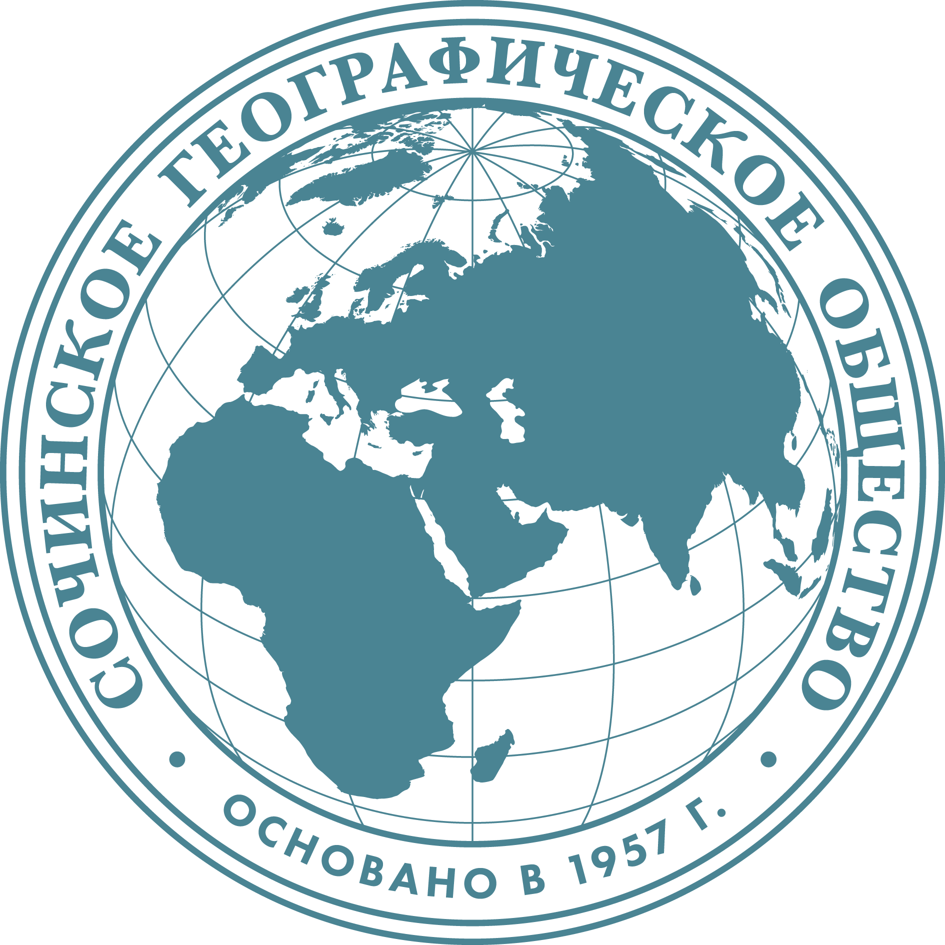 Сочинское Географическое общество