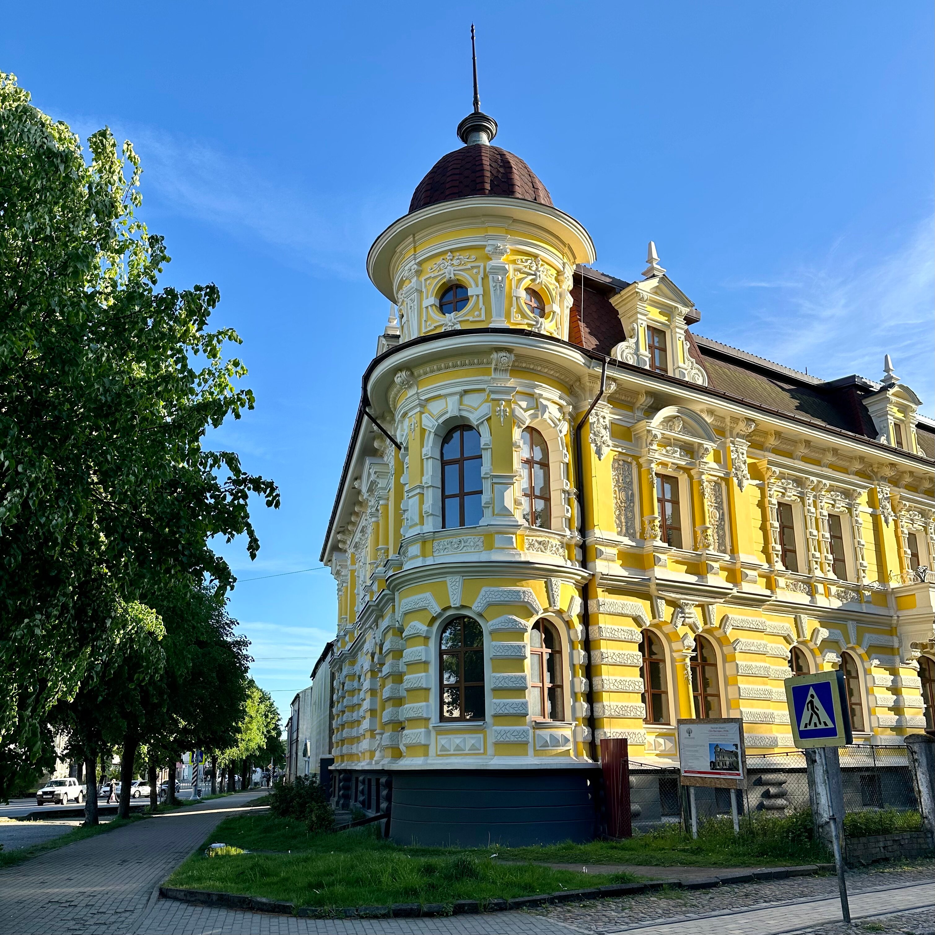 Вилла Франка
