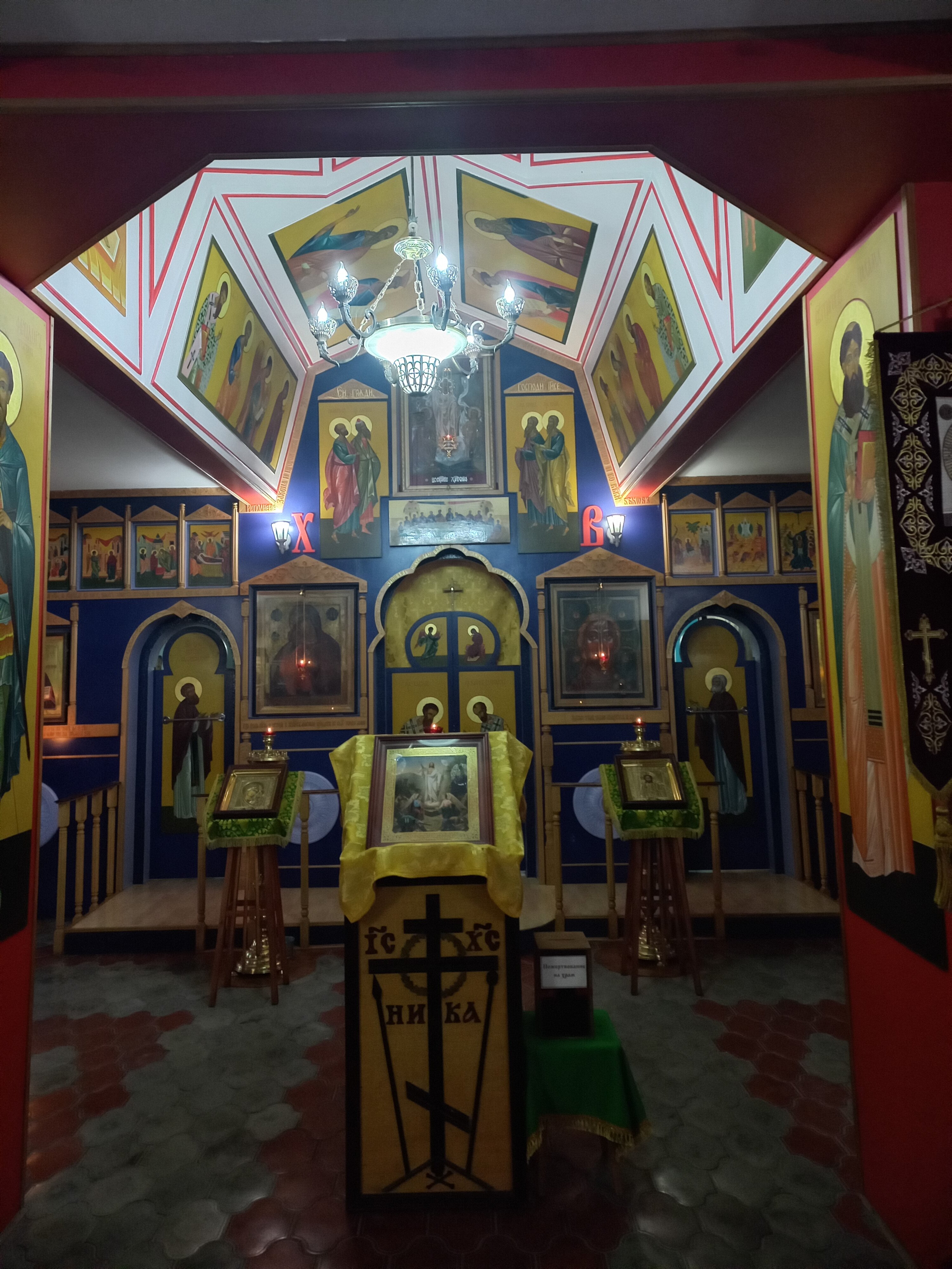 Церковь Георгия Победоносца