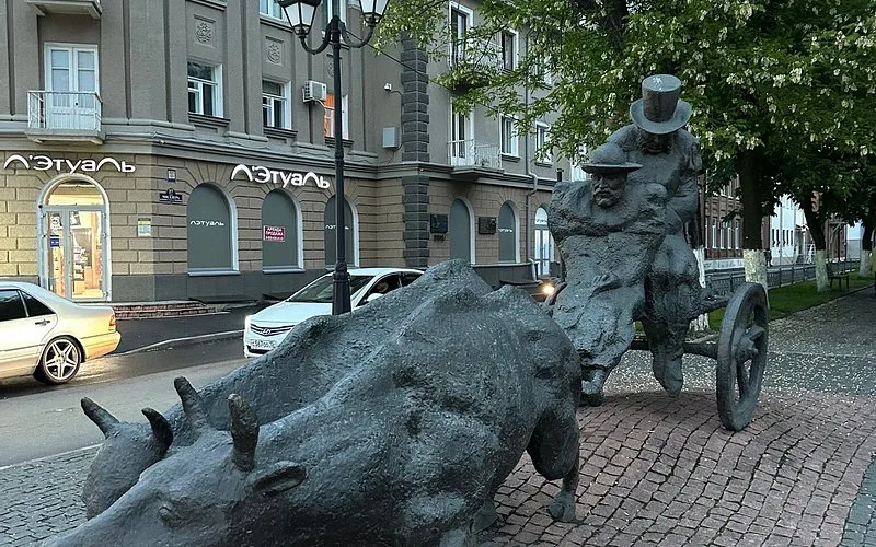 Памятник А. С. Пушкину на волах — окрестности