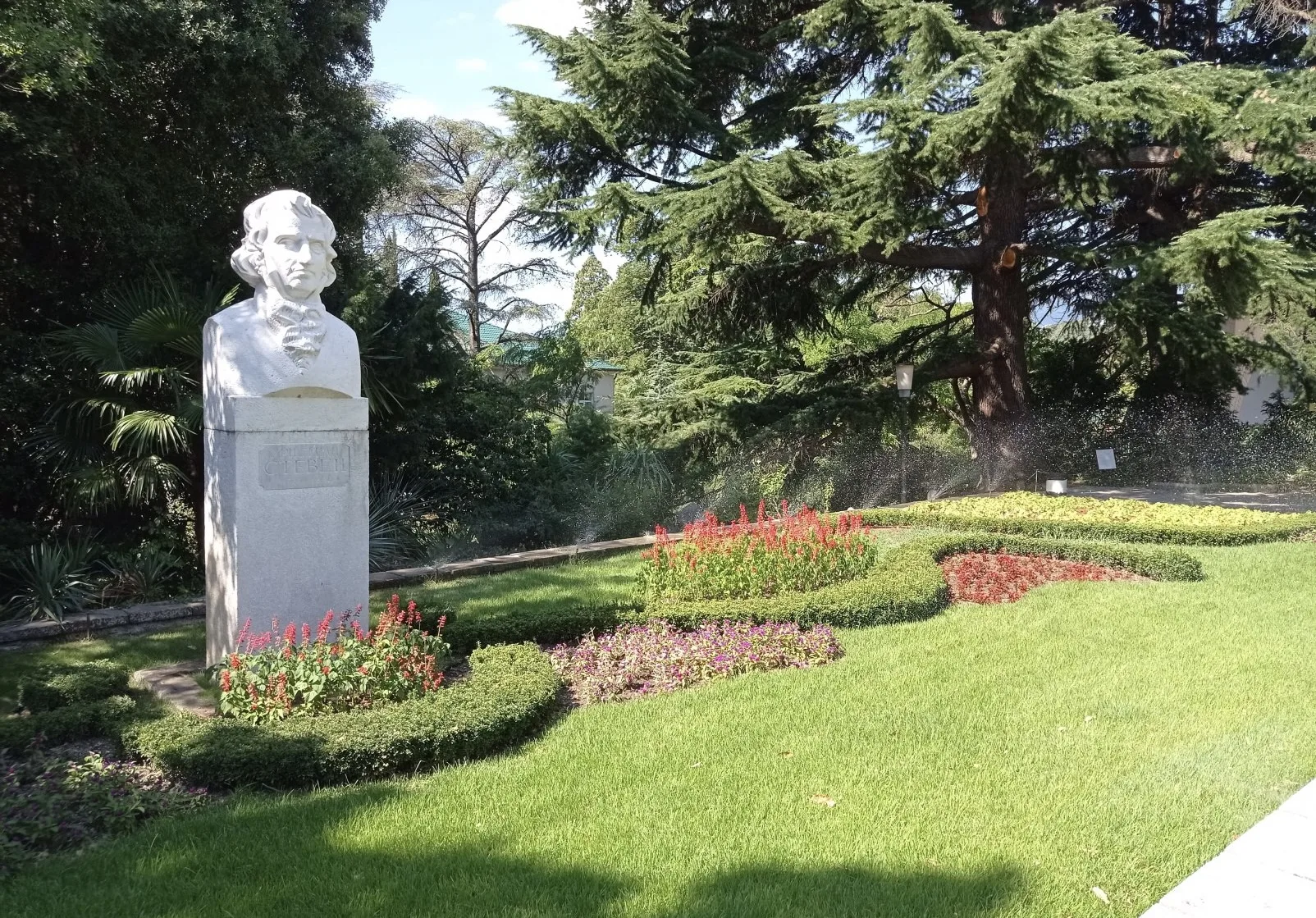 Никитский ботанический сад (НБС) — окрестности
