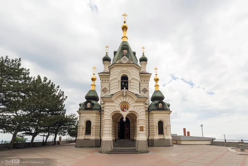 Форосская церковь (Храм Воскресения Христова) — окрестности