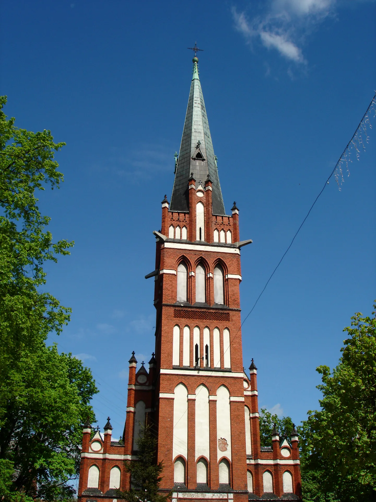 Черняховск