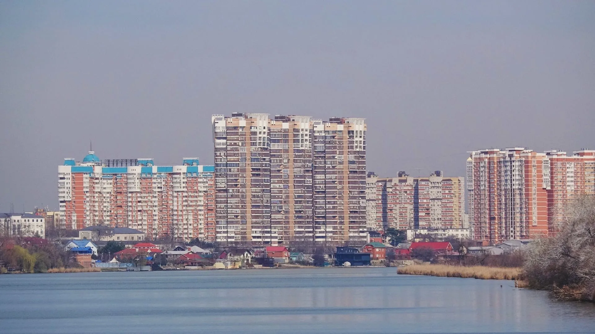 Краснодар