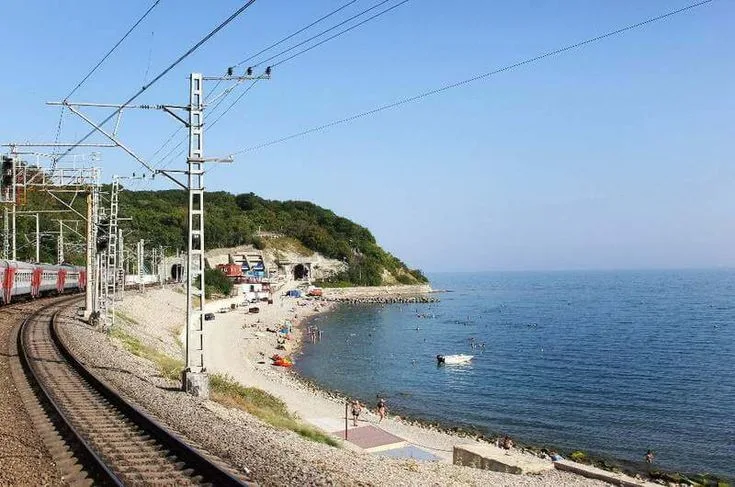 Магри