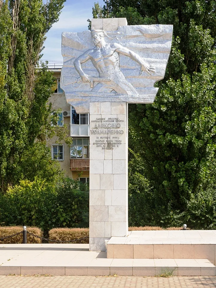 Приморско-Ахтарск