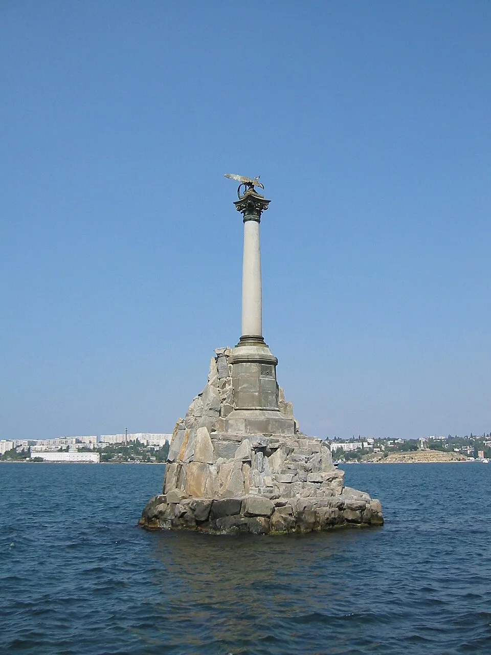 Севастополь — памятник затопленным кораблям