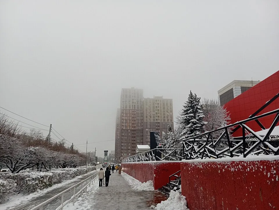 Ставрополь — туманный город