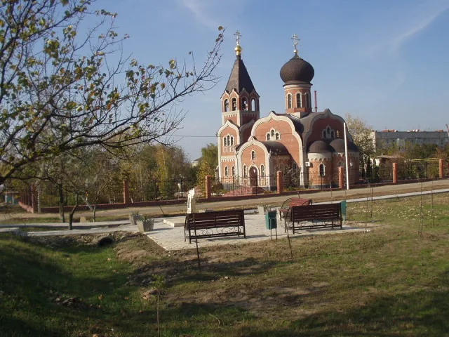 Темрюк
