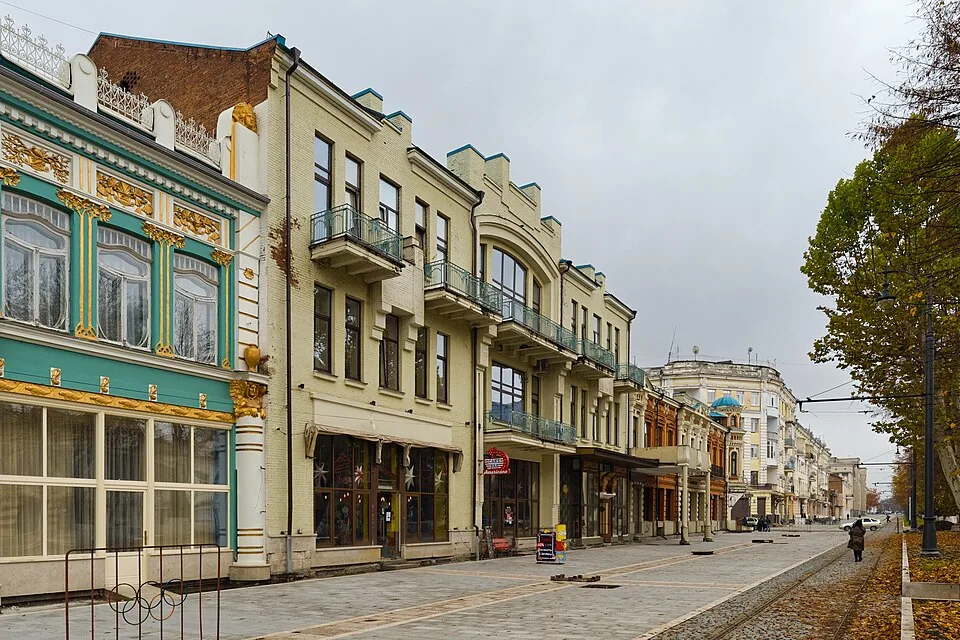 Владикавказ