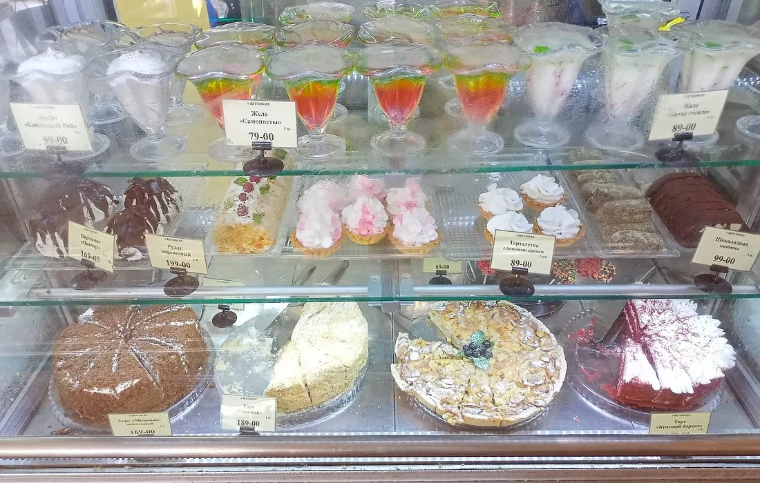 Столовая Вкусно