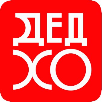 ДЕД ХО