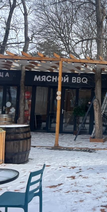 Мясной BBQ