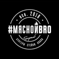 Мясной Bro