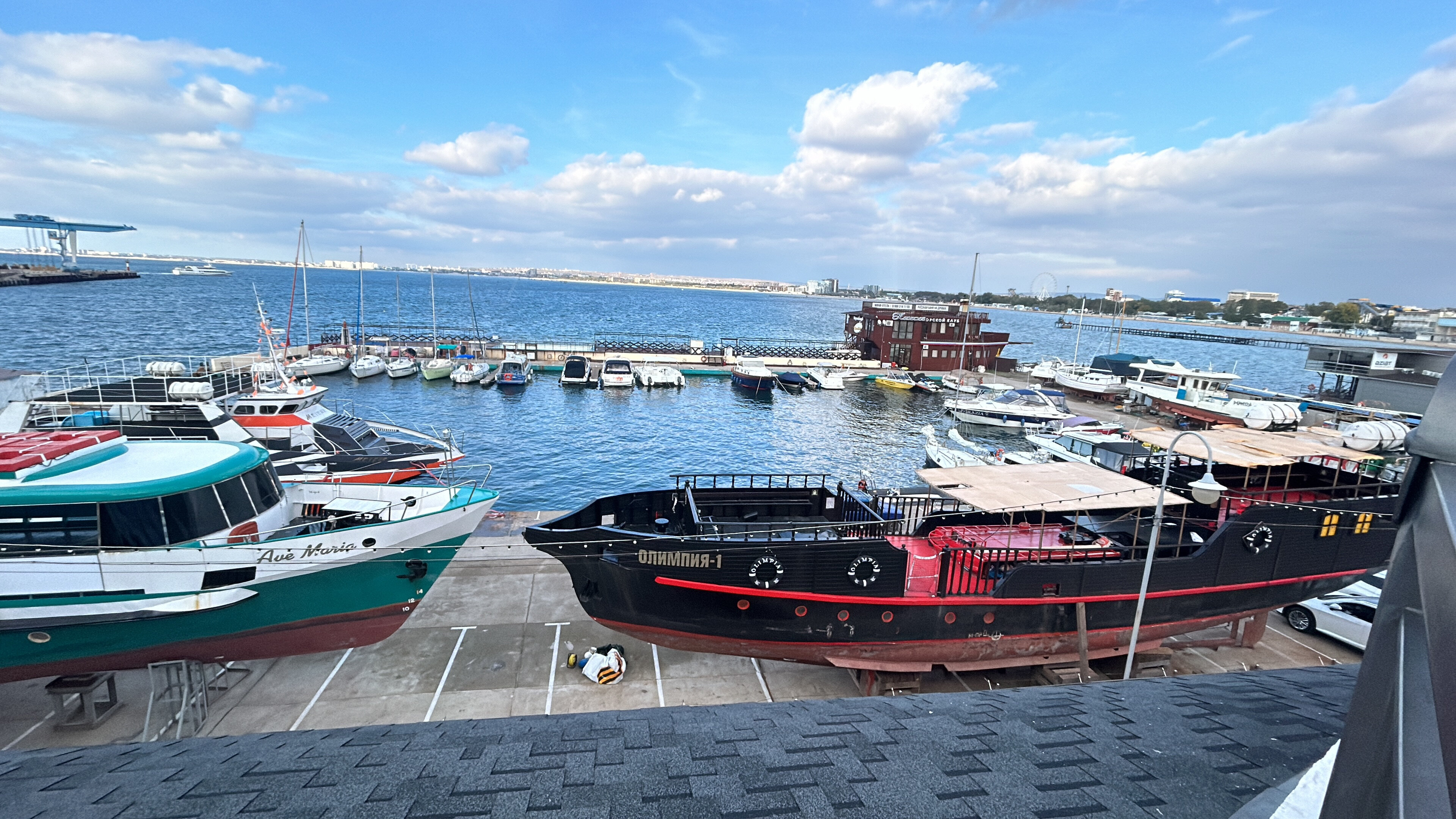 Море