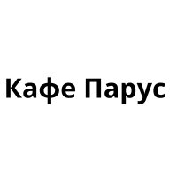 Парус