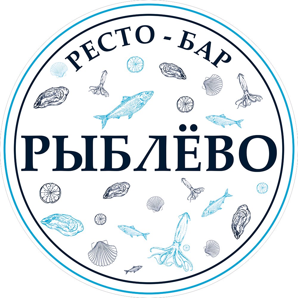 Рыблево
