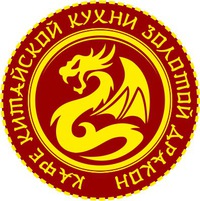 Золотой дракон