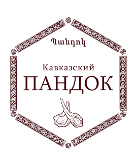 Пандок