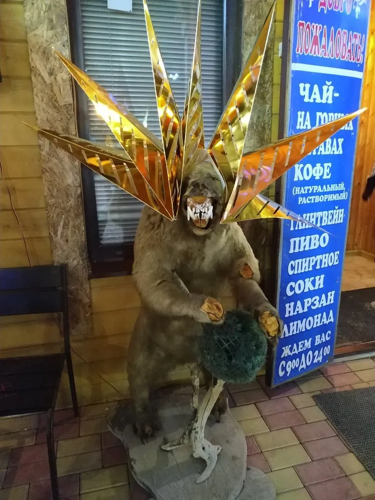Алибек
