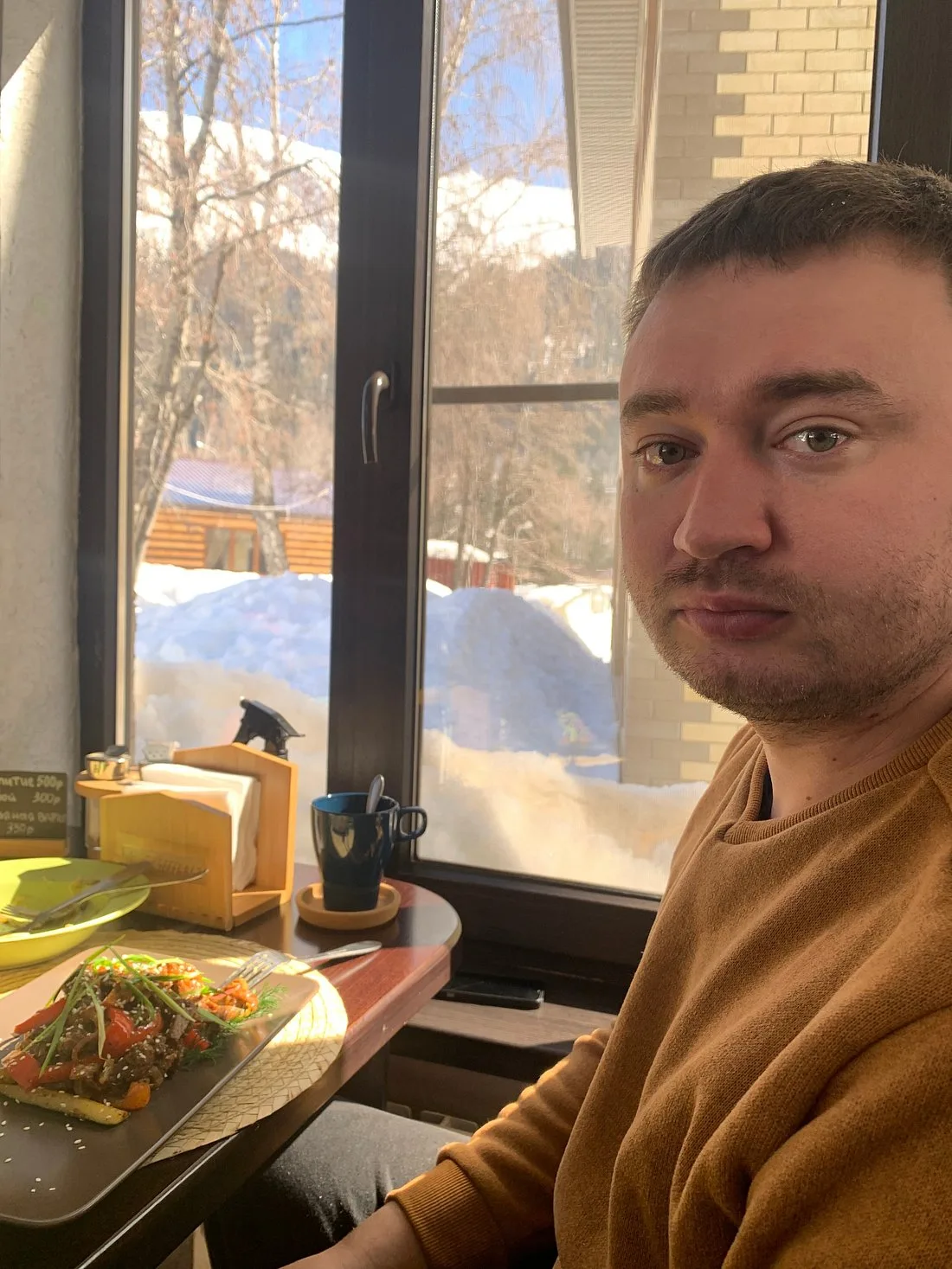 ФАВОРИТ