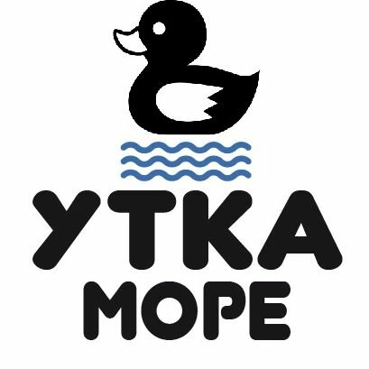 Утка