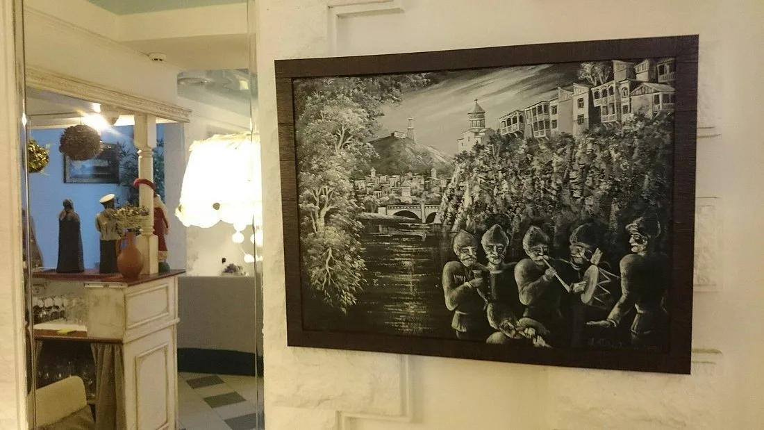 Гамарджоба