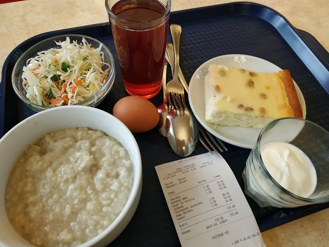 Квс