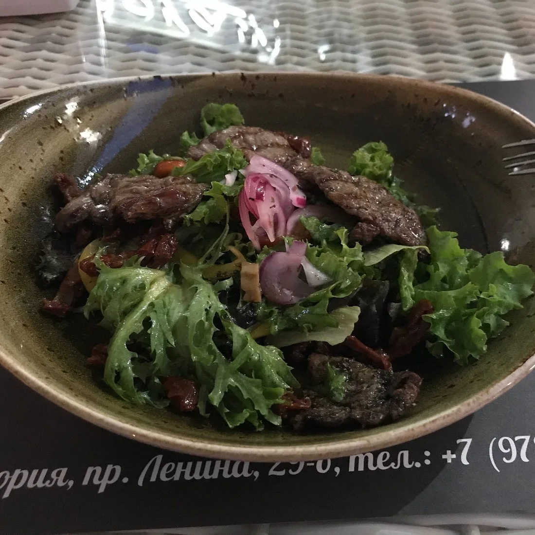 Panorama Lounge Cafe