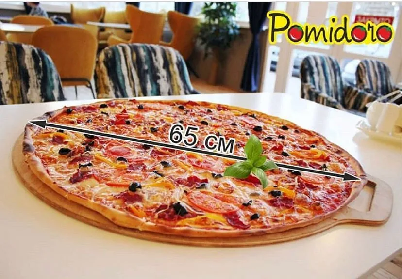 Pomidoro