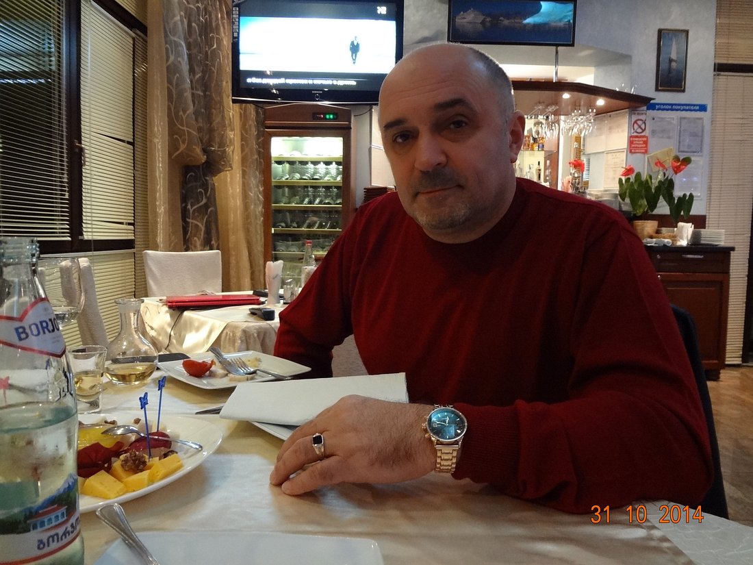 Ресторан Елена